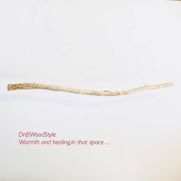 130ｃｍのシンプルでおしゃれな大型流木のハンガーラック 北欧 衣装掛 ハンギング 吊り下げ ハンガーポール N2 7枚目の画像