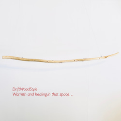 130ｃｍのシンプルでおしゃれな大型流木のハンガーラック 北欧 衣装掛 ハンギング 吊り下げ ハンガーポール N3 7枚目の画像