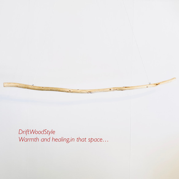 130ｃｍのシンプルでおしゃれな大型流木のハンガーラック 北欧 衣装掛 ハンギング 吊り下げ ハンガーポール N3 7枚目の画像