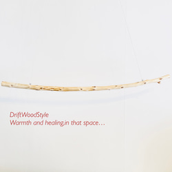 130ｃｍのシンプルでおしゃれな大型流木のハンガーラック 北欧 衣装掛 ハンギング 吊り下げ ハンガーポール N5 7枚目の画像