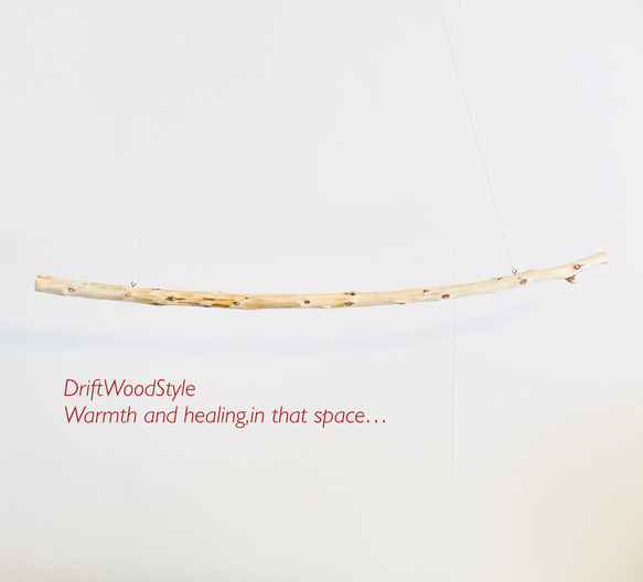 130ｃｍのシンプルでおしゃれな大型流木のハンガーラック 北欧 衣装掛 ハンギング 吊り下げ ハンガーポール N5 7枚目の画像