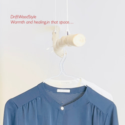 130ｃｍのシンプルでおしゃれな大型流木のハンガーラック 北欧 衣装掛 ハンギング 吊り下げ ハンガーポール N6 4枚目の画像