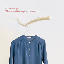 130ｃｍのシンプルでおしゃれな大型流木のハンガーラック 北欧 衣装掛 ハンギング 吊り下げ ハンガーポール N6 3枚目の画像