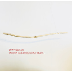 130ｃｍのシンプルでおしゃれな大型流木のハンガーラック 北欧 衣装掛 ハンギング 吊り下げ ハンガーポール N6 7枚目の画像