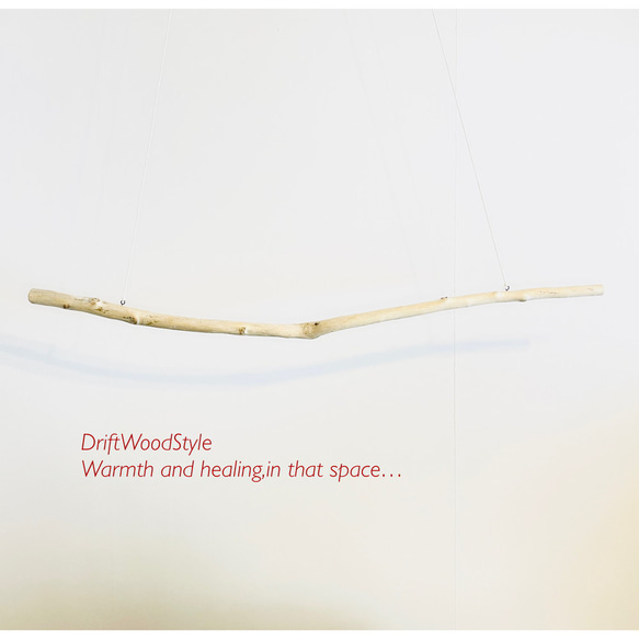 130ｃｍのシンプルでおしゃれな大型流木のハンガーラック 北欧 衣装掛 ハンギング 吊り下げ ハンガーポール N6 7枚目の画像