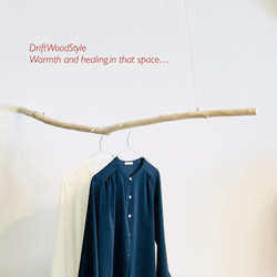 130ｃｍのシンプルでおしゃれな大型流木のハンガーラック 北欧 衣装掛 ハンギング 吊り下げ ハンガーポール N6 2枚目の画像