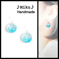 No.1385-A ジグソーパズル☆レジンピアス・イヤリング(ブルー) ピアス