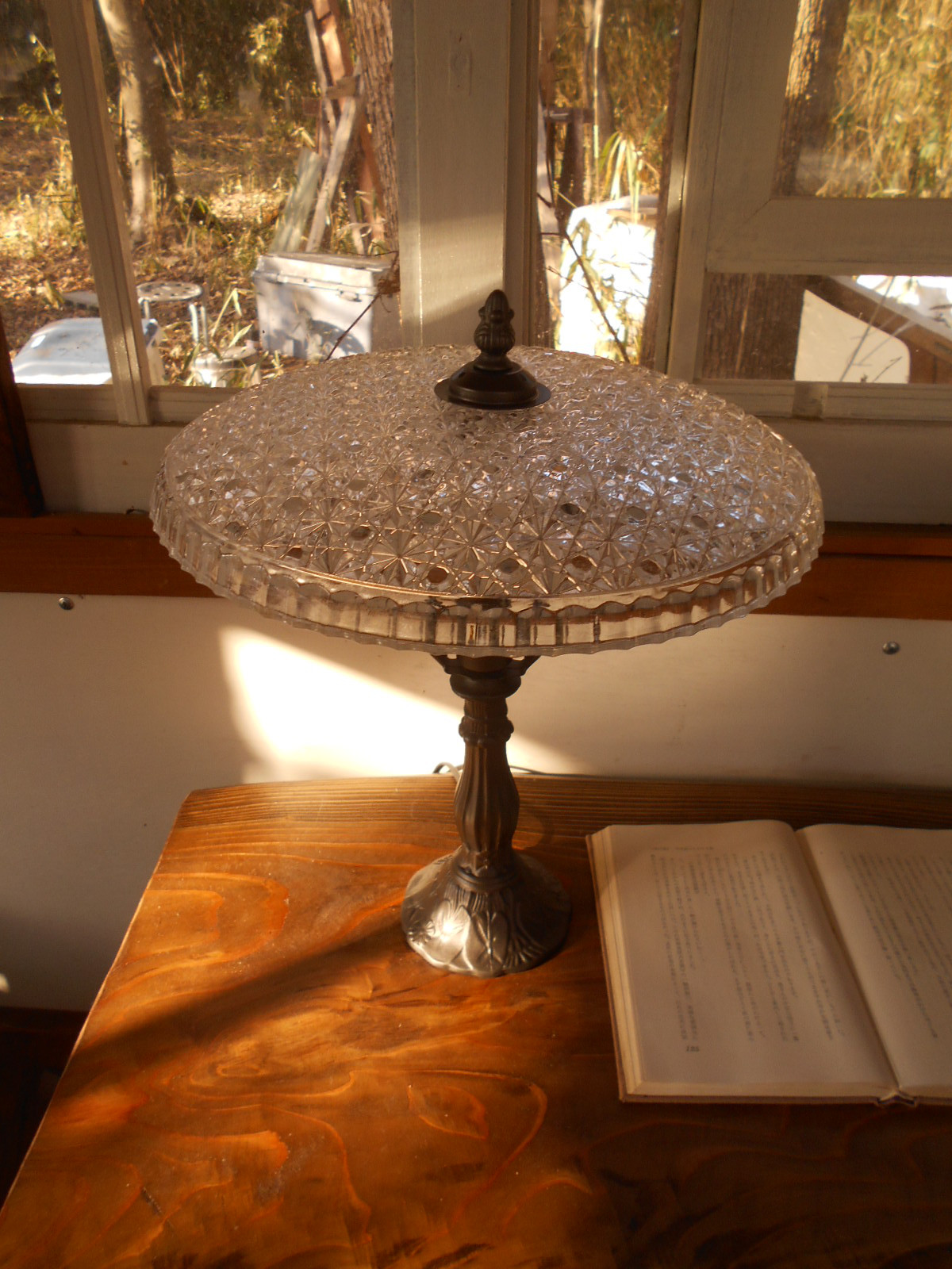 レトロランプ  02-05