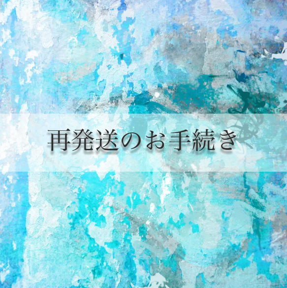  第1張的照片