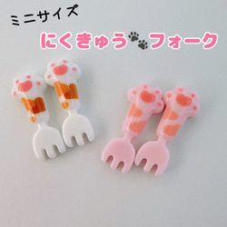 オーダーメイド可】デコパーツ のおすすめ人気通販｜Creema(クリーマ