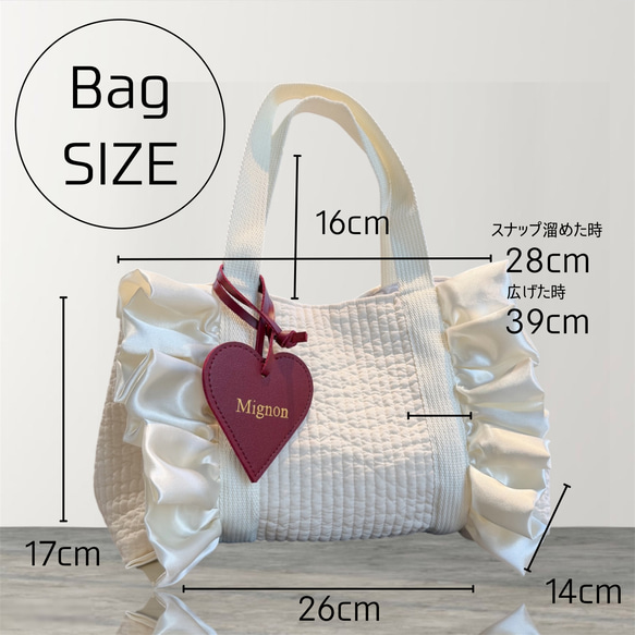 フリル 2way スクエア ヌビキルト トートバッグ♡ 3枚目の画像