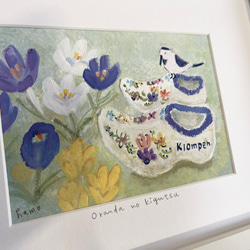 期間限定・額装の原画　オランダの木靴 2枚目の画像