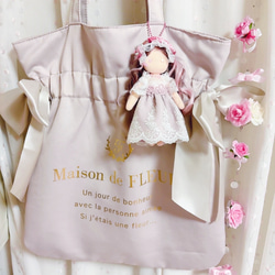 オリジナルドール　お人形　ドレス　バッグチャーム　すずらん　ミント　 doll  プリンセス　アメリカ製レース　チャーム 7枚目の画像