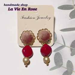 【送料無料】 春色 ふわふわ もこもこ イヤリング 1枚目の画像