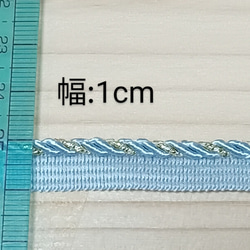 半襟　２way　帯締めセット　インド刺繍リボン　重ね襟　 11枚目の画像