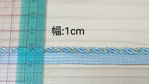 半襟　２way　帯締めセット　インド刺繍リボン　重ね襟　 11枚目の画像