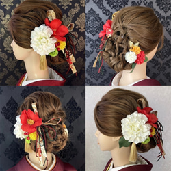 選べる 小物　ダリア と 椿  髪飾り  結婚式　成人式　着物 卒業式 3枚目の画像