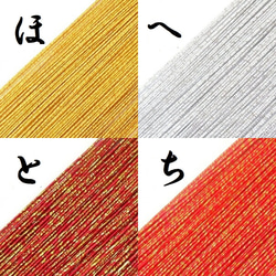 選べる 小物　ダリア と 椿  髪飾り  結婚式　成人式　着物 卒業式 9枚目の画像