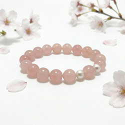 桜色　ローズクォーツ ブレスレット｜高品質10mm天然石×淡水パールクリスタルブレスレット｜北欧ミニマル 1枚目の画像