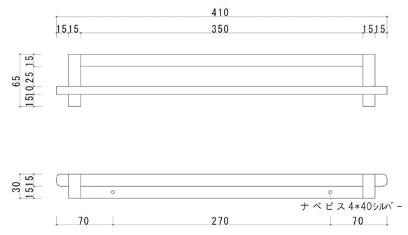 towel hanger小  ライオン様　専用ページ 3枚目の画像