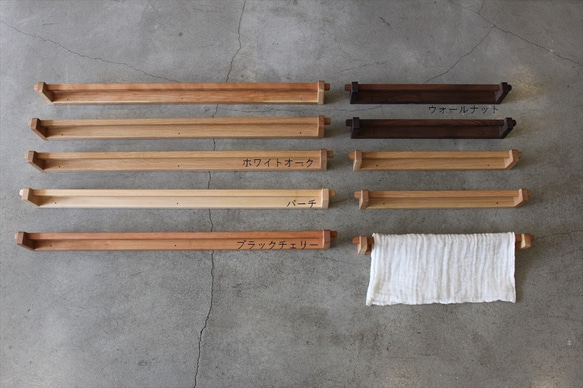 towel hanger小  ライオン様　専用ページ 2枚目の画像