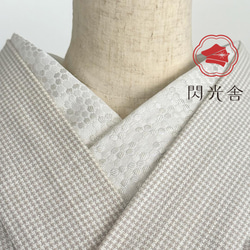 帯揚げ レトロモダン ちりめん 砂色に深緋の夢二薔薇 縮緬 帯揚 和装