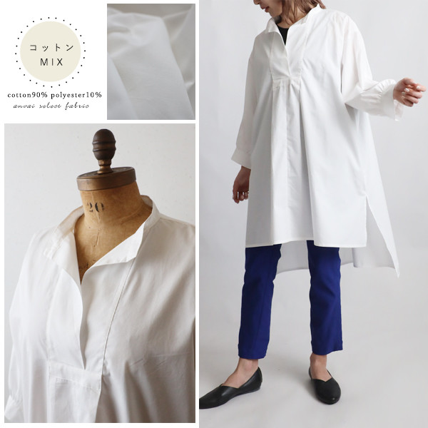新作コットンMIX　開襟 かぶるだけ スキッパー オーバー ロング シャツ 燕尾ゆったりクラシカルゆったりホワイトB78