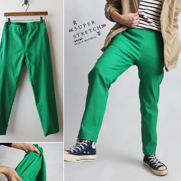 新作　８５ｃｍ　斜横ぐーんと伸びる伸縮ストレッチ生地ゆるスッキリ穿ける脚長パンツ巻き縫いレギンス スキニーB85A