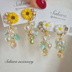 桜ハンドメイド2024 桜 オーロラ ツイスト ピアス イヤリング