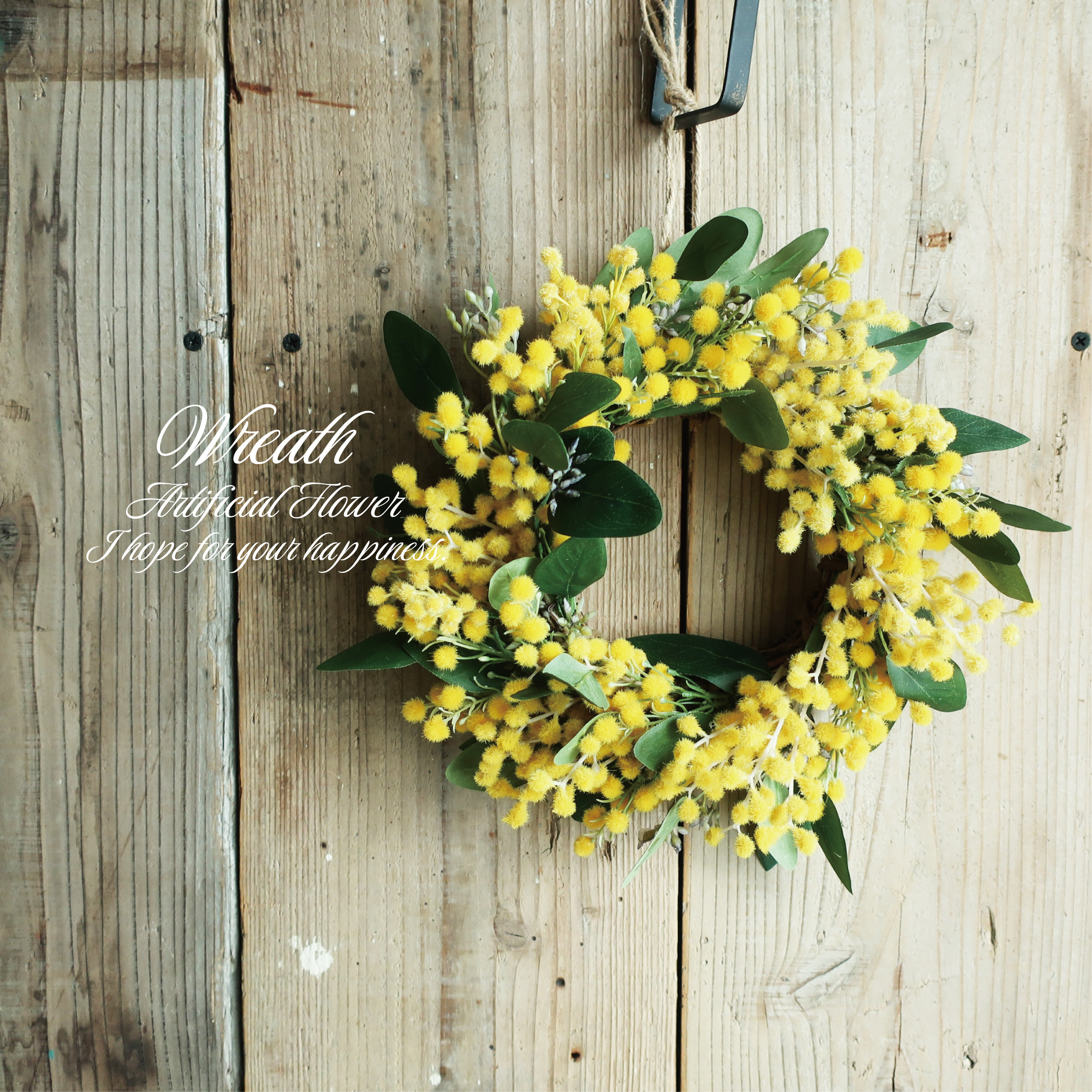 ミモザリース　アーティフィシャルフラワー　Y-6