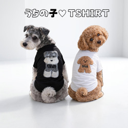 ORETEKI】残りわずか＊S.Lのみ*ハンドメイド＊レッド＊骨ロック