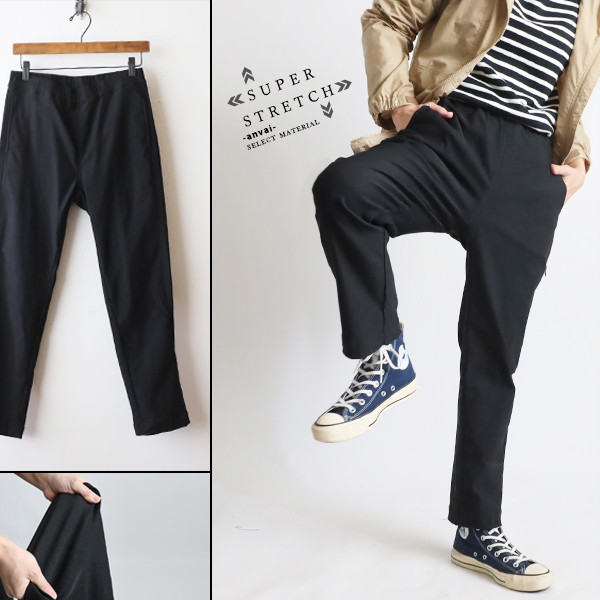 新作　９０ｃｍ斜横ぐーんと伸びる伸縮ストレッチ生地ゆるスッキリ穿ける 脚長パンツ 巻き縫いレギンス スキニー　K65B◎