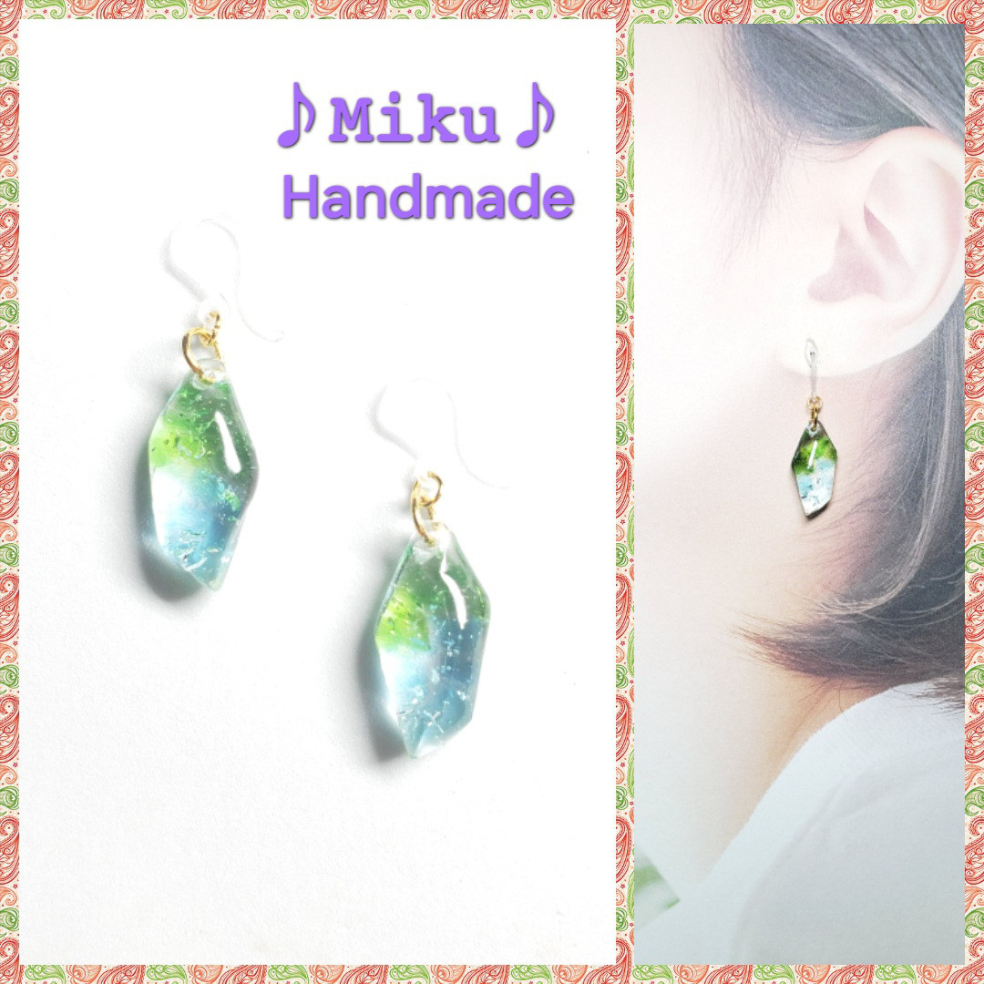 No.1509-D　琉球ガラス☆2色☆ピアス・イヤリング(イエローグリーン/スカイブルー)