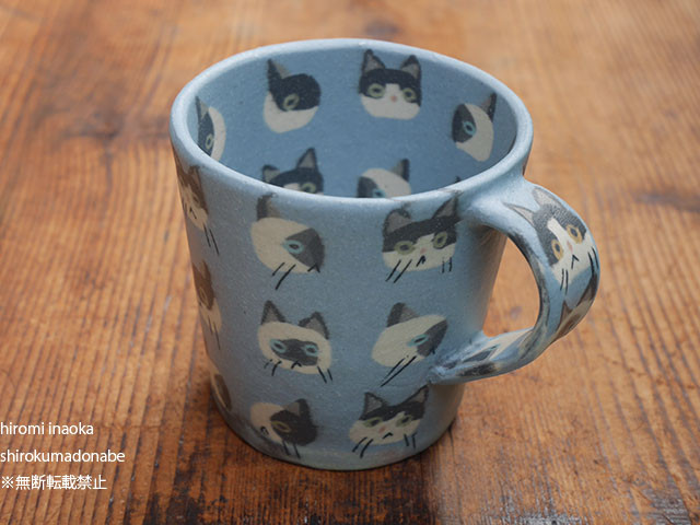 B品★練込マグ/ 白黒とシャム猫
