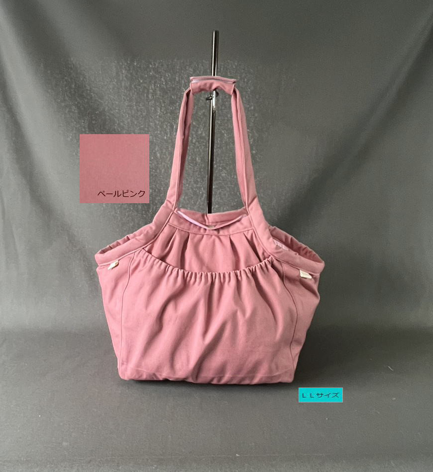 受注制作　ＬＬサイズ　小型犬用　中綿入り　紀州帆布ショルダータイプキャリーバッグ　ピンク