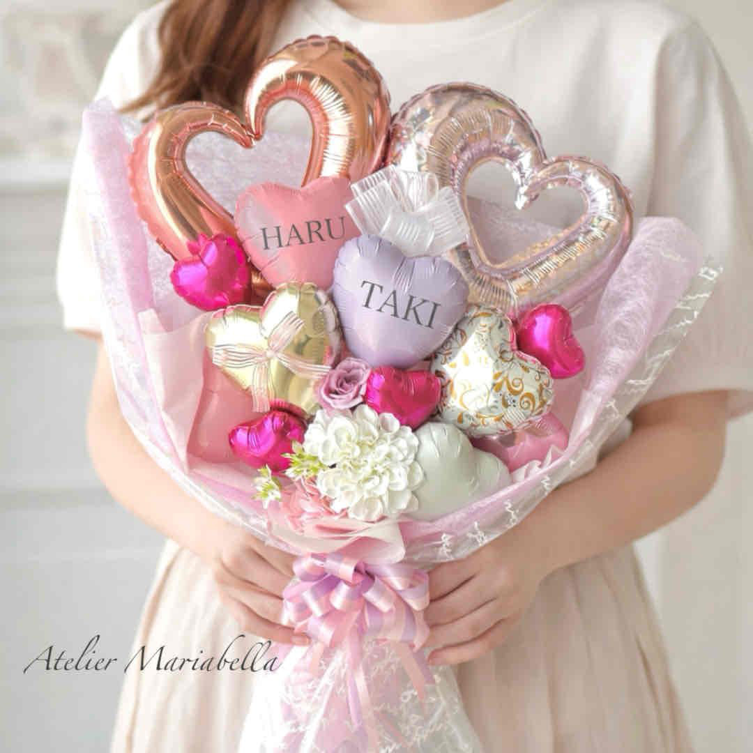 特別な日に贈る♡｜名入れハートバルーンブーケ/卒業・ウエディング・誕生日・開店祝い