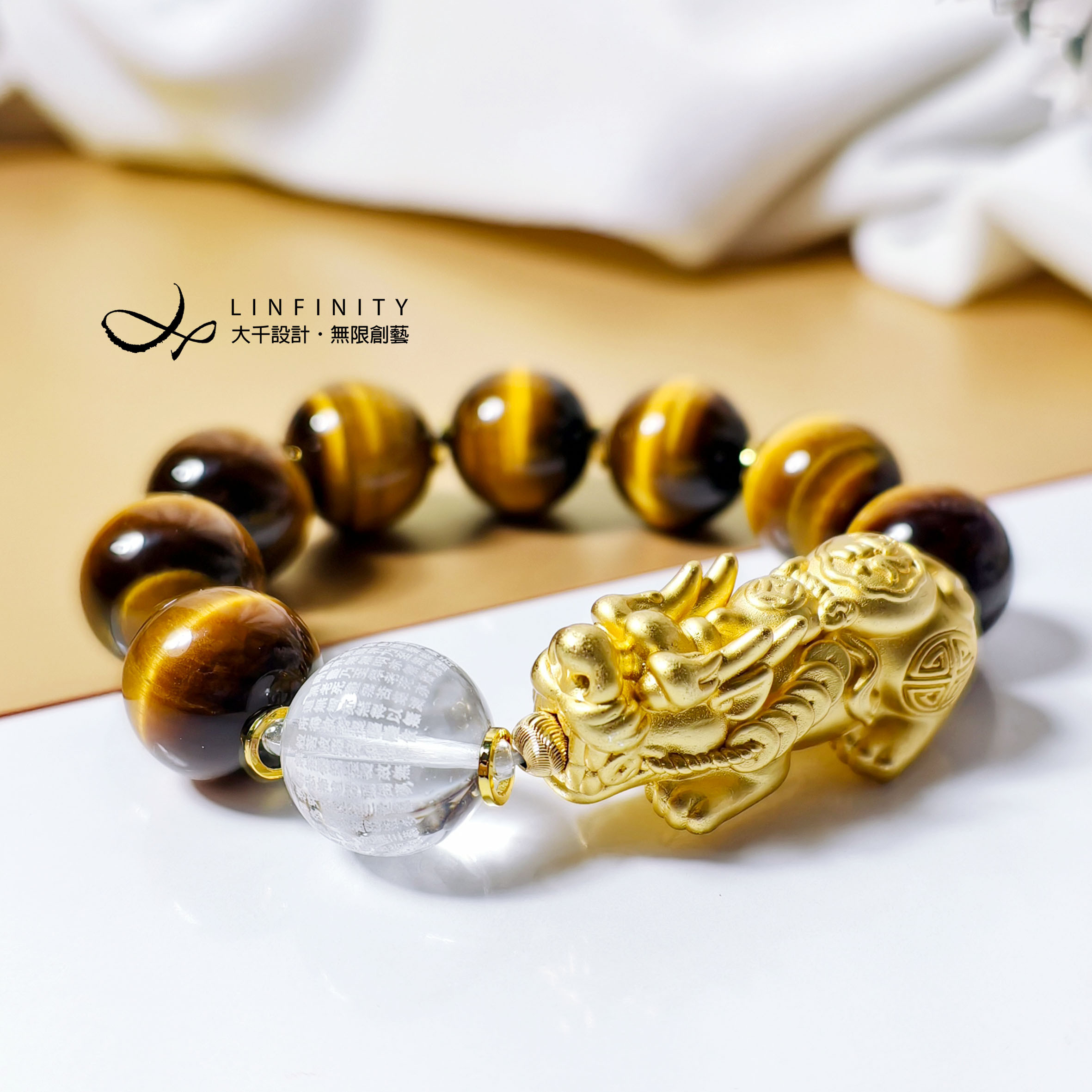 ✦❀ 中国の旧正月を歓迎 | 宝石 50% オフ ❀✦ 最高級ゴールドタイガーアイストーン 貔貅龍と真珠の般若心経 ホワイトクリ