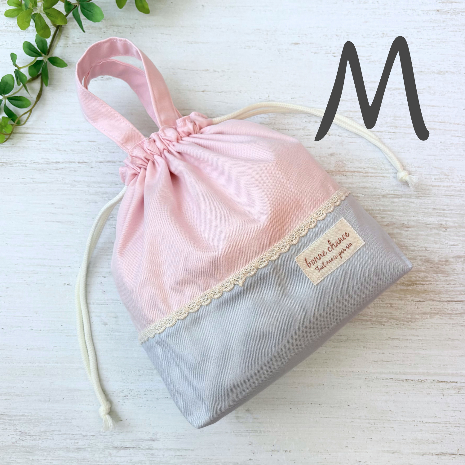 国産紀州オックスの入園入学3点セット【ペールピンク＆スカイグレイ】レース｜レッスンバッグ・上履き入れ・持ち手付き巾着