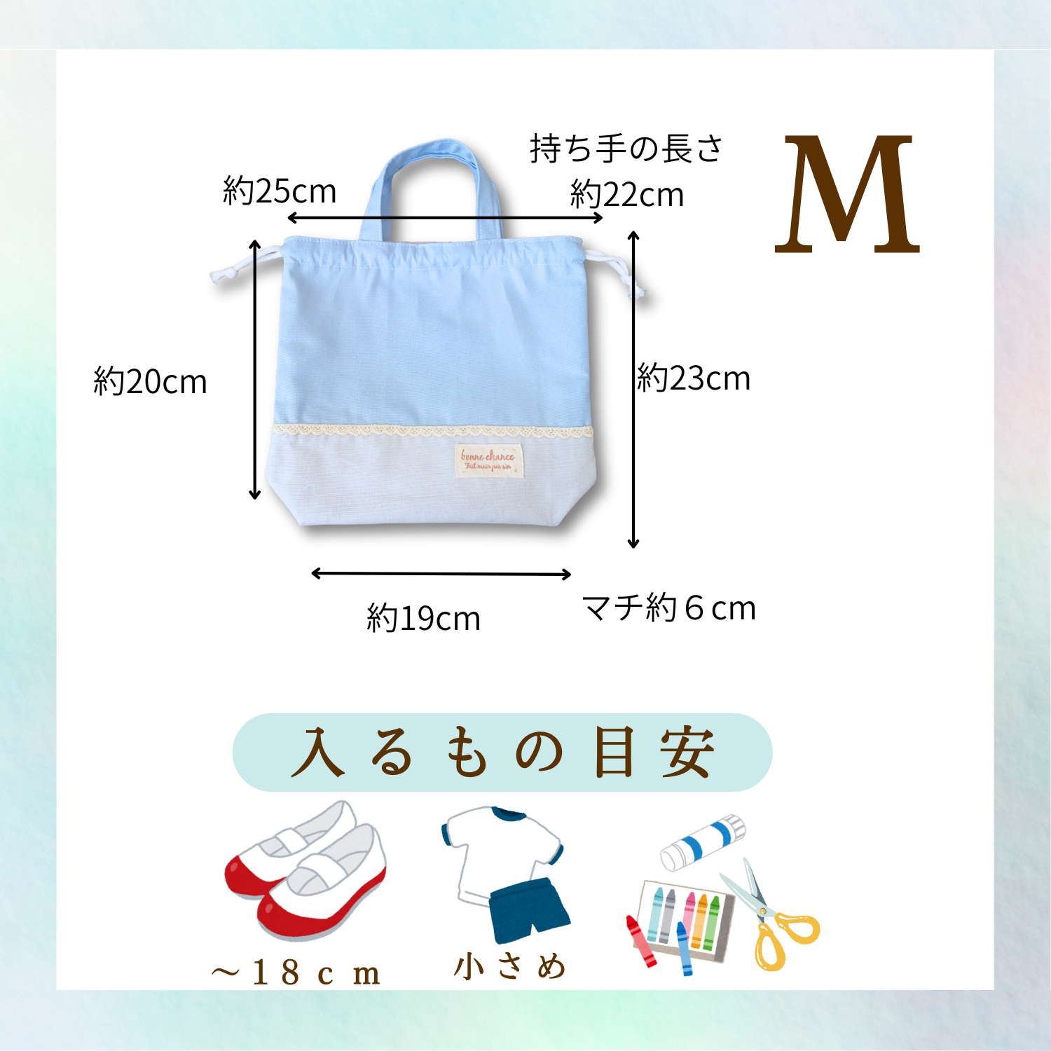 国産紀州オックスの入園入学3点セット【ペールピンク＆スカイグレイ】レース｜レッスンバッグ・上履き入れ・持ち手付き巾着