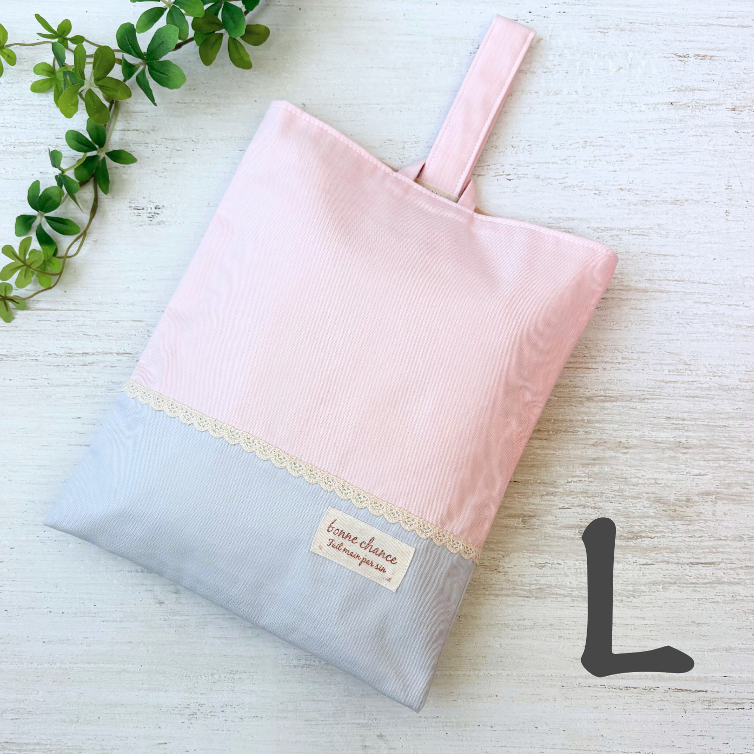 国産紀州オックスの入園入学3点セット【ペールピンク＆スカイグレイ】レース｜レッスンバッグ・上履き入れ・持ち手付き巾着