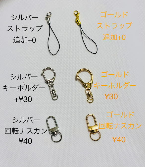 前向きな行動を応援　天然石ハニーシトリン　ラピスラズリストラップ　チャーム　キーホルダー　お守りやくよけ　まよけ 6枚目の画像