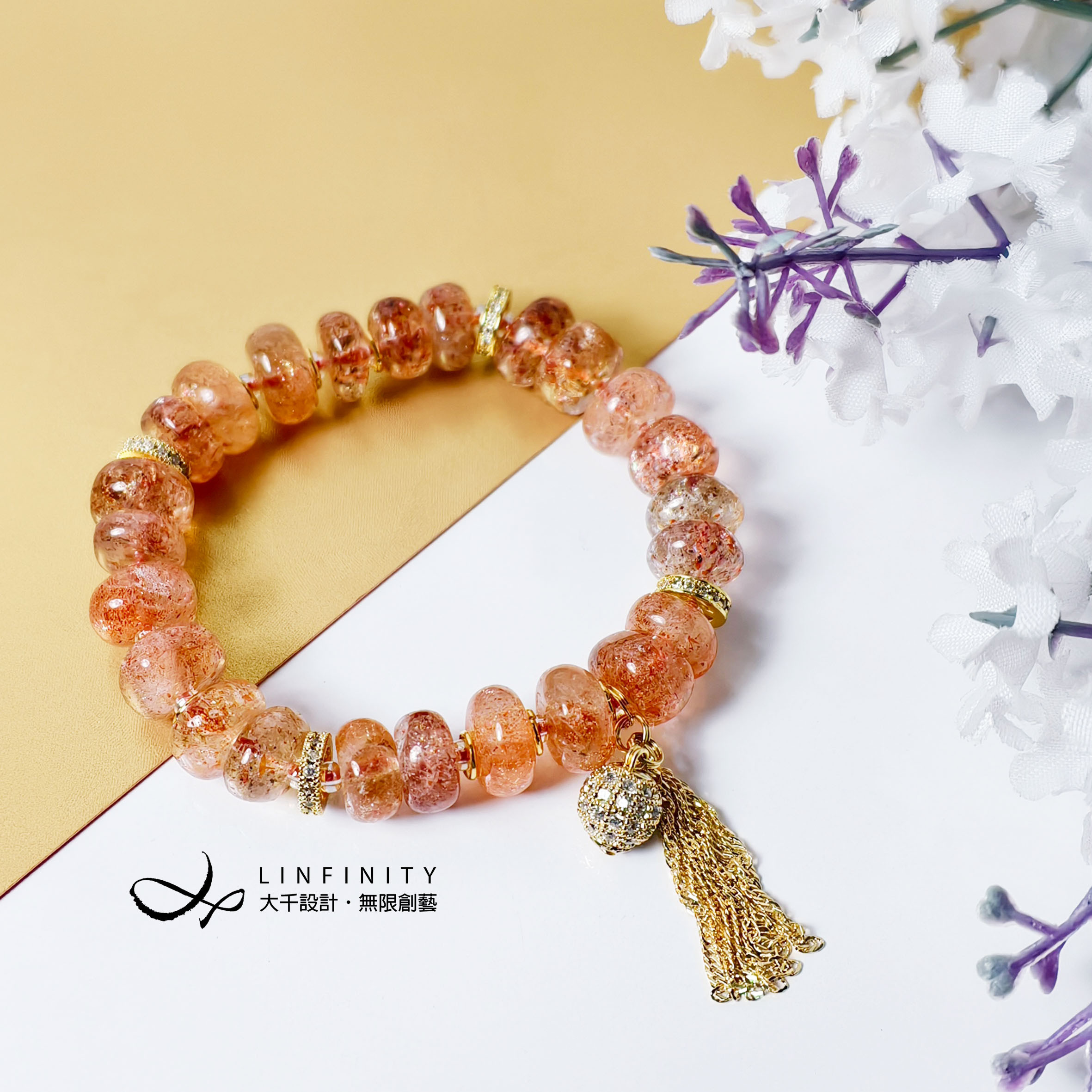 ✦❀ 旧正月を歓迎 | 宝石 50% オフ ❀✦ ゴールデンサンストーン、アルーサ産ゴールデンストロベリークォーツ、富、自信、勇