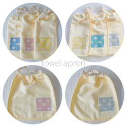 猫 スタイ のおすすめ人気通販 検索結果｜Creema(クリーマ