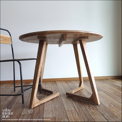 チーク ダイニングテーブル のおすすめ人気通販｜Creema(クリーマ