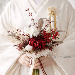 和装 ブーケ のおすすめ人気通販 検索結果｜Creema(クリーマ