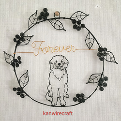 ワイヤークラフト ワイヤーアート リース トイプードル welcome 犬