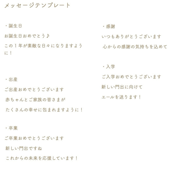 櫻花芭菲泰迪熊 | 春日色彩，手掌大小 第11張的照片