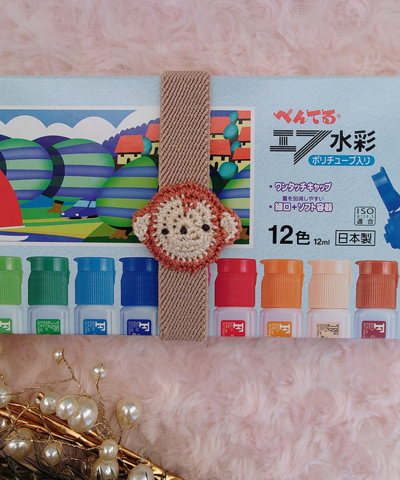 【送料無料】おさる　ランチベルト（縦バージョン） 6枚目の画像