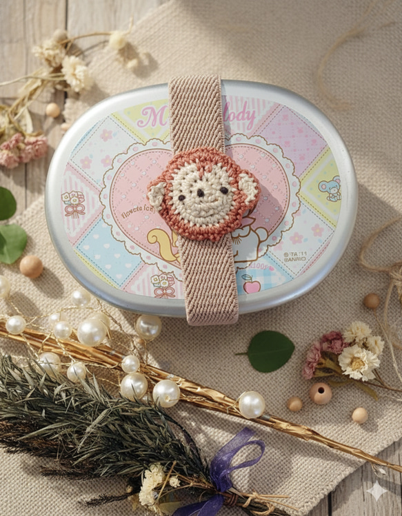 【送料無料】おさる　ランチベルト（縦バージョン） 5枚目の画像