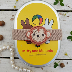 【送料無料】おさる　ランチベルト（横バージョン） 5枚目の画像